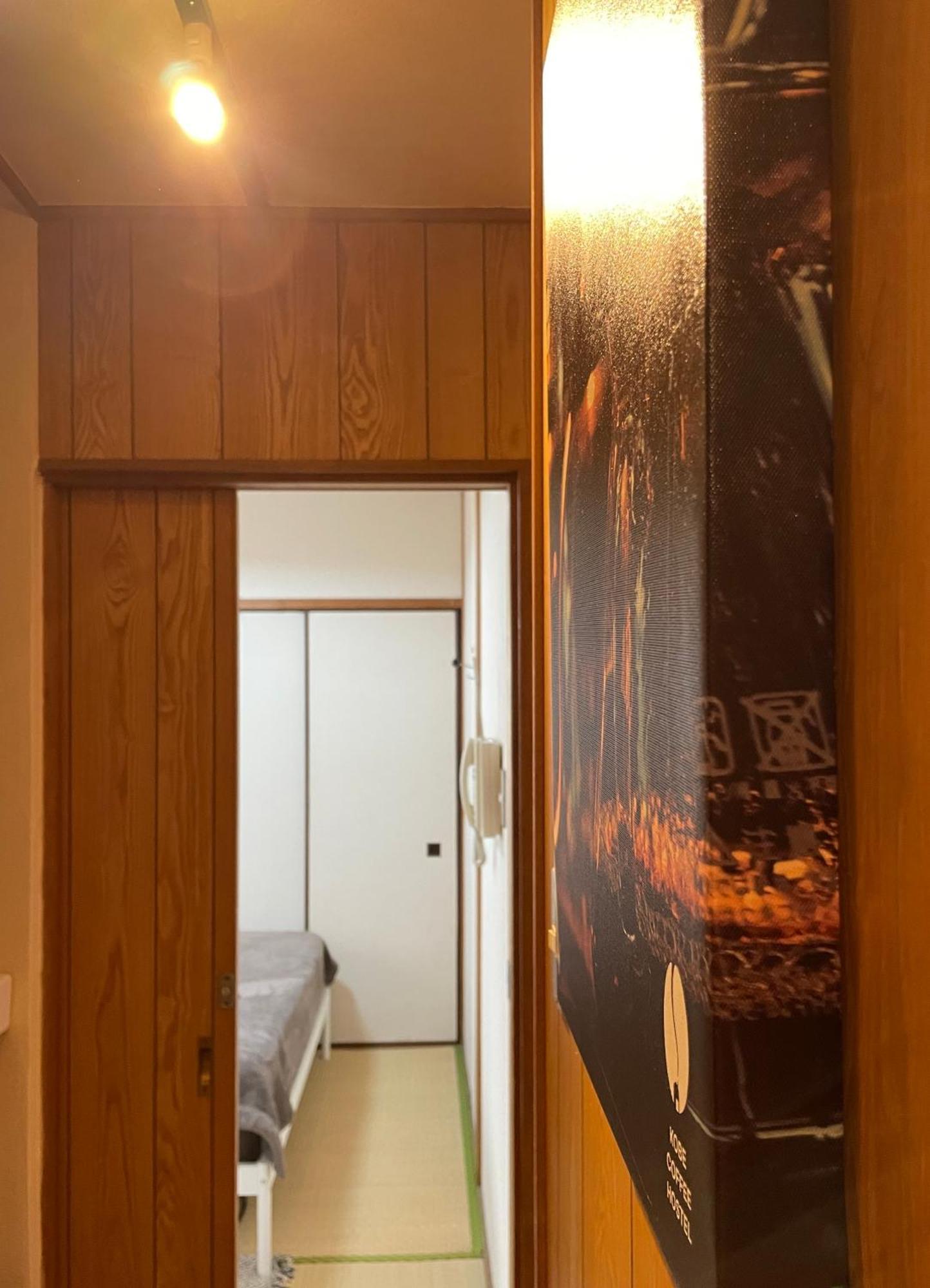 Kobe Coffee Hostel מראה חיצוני תמונה