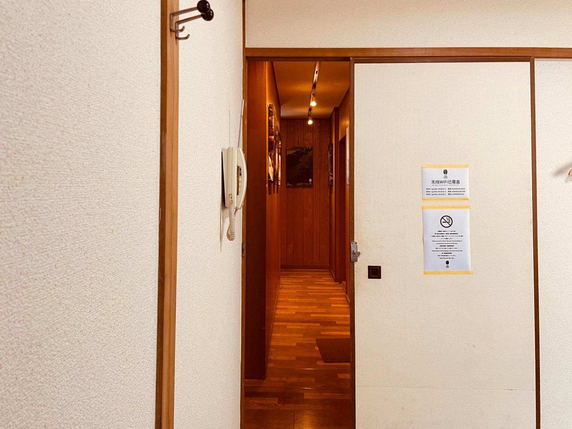 Kobe Coffee Hostel מראה חיצוני תמונה