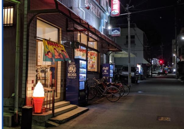 Kobe Coffee Hostel מראה חיצוני תמונה