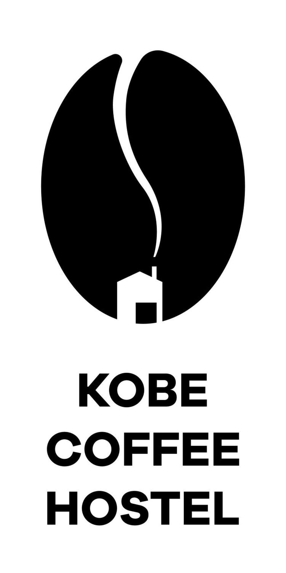 Kobe Coffee Hostel מראה חיצוני תמונה