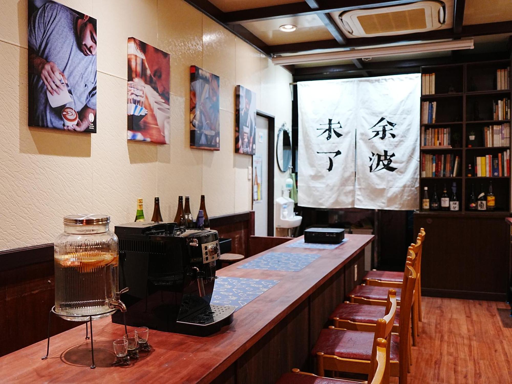 Kobe Coffee Hostel מראה חיצוני תמונה