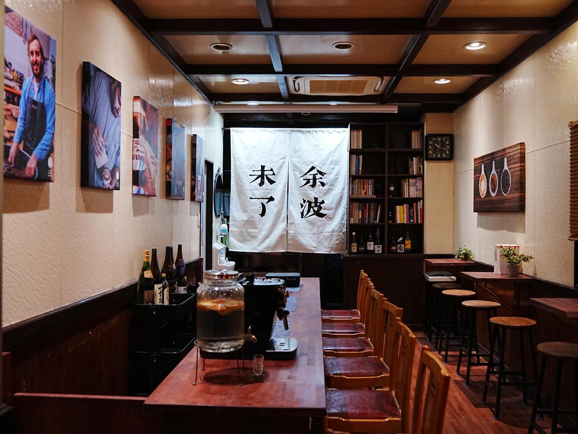 Kobe Coffee Hostel מראה חיצוני תמונה