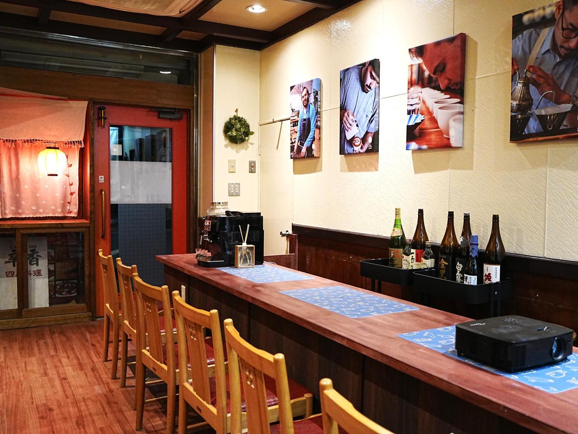 Kobe Coffee Hostel מראה חיצוני תמונה
